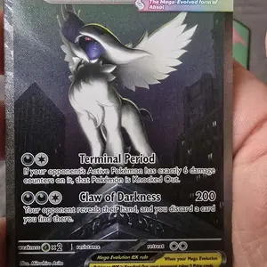 Mega Absol ex