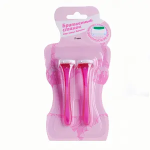 2 Packs Women Pink T-Shaped Bikini Shavers Durable Travel Accessories for Pubic Hair Removal Ideal for Beauty Body Makeup Gift Wax Cosmetic