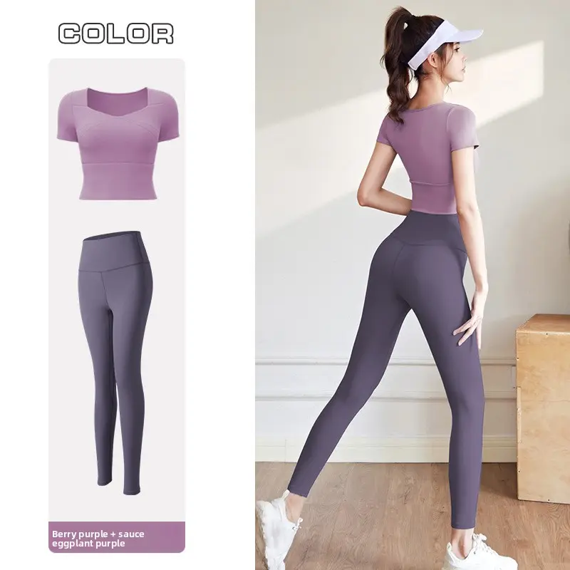 Berry Purple + Sauce Eggplant Purple