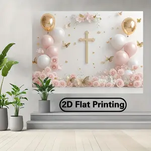 2D Flat, 2D Flat - 2D Flat, 2D Flat - 2D Flat Banner Gifis2D Flat, Single Piece Backdrop for Baptism And First Holy Communion Celebrations - Featuring a Pink And White Floral And Butterfly D