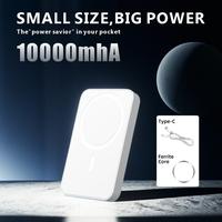 white10000mAh