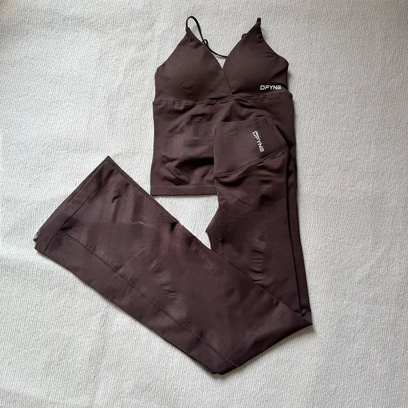 Brown vest and long pants set