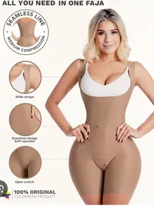 2033 Second Skin Medium Compression