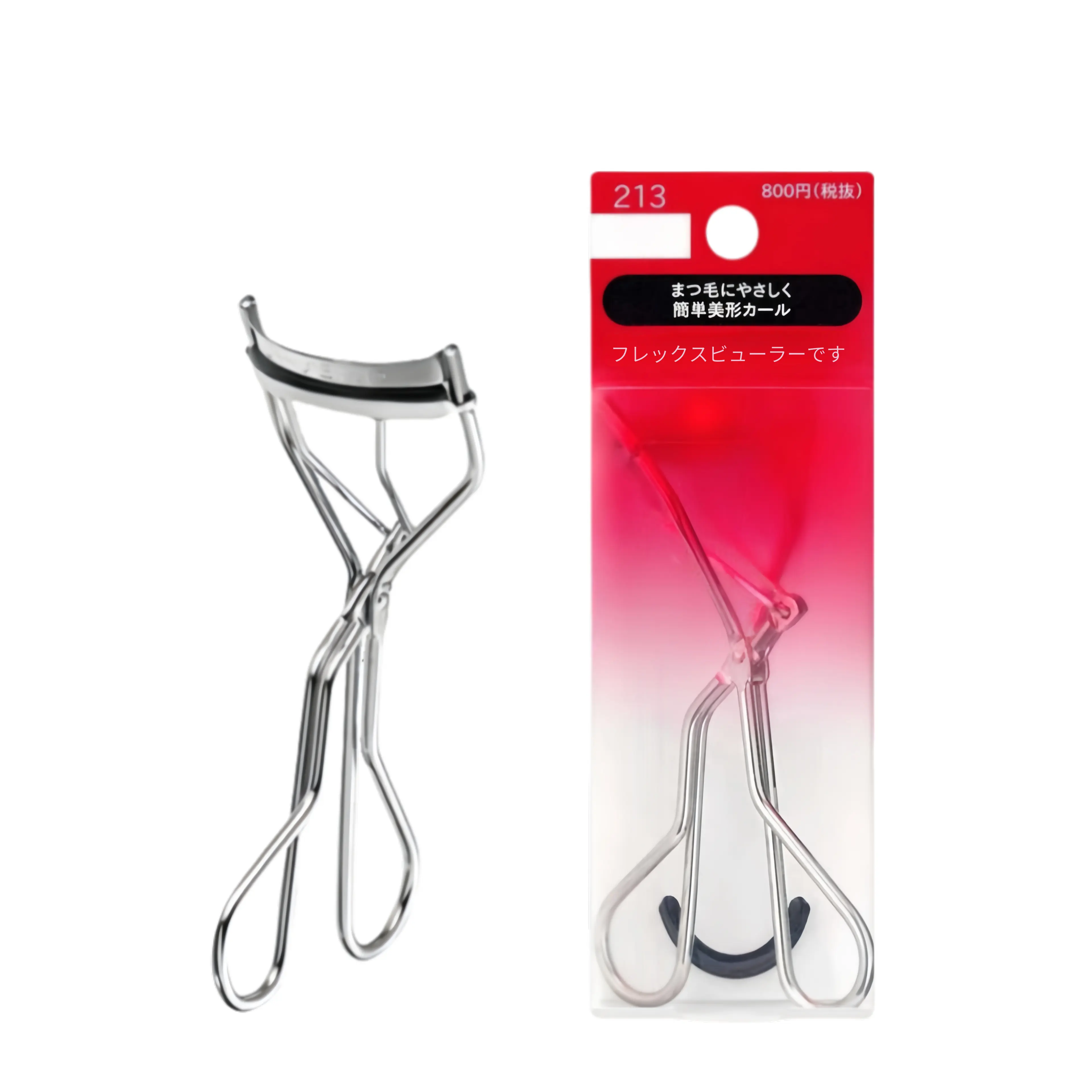 Japanese Eyelash Curler 213 - Gently Crimps and Curls for a Perfect, Eye-Framing Fringe - Safe Lash Tool with Included Makeup Cosmetic