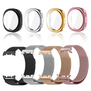 Metal Strap For Samsung Galaxy Watch 8 40mm 44mm Classic Band With Case Protector Milanese Magnetic Loop Replacement Bracelet