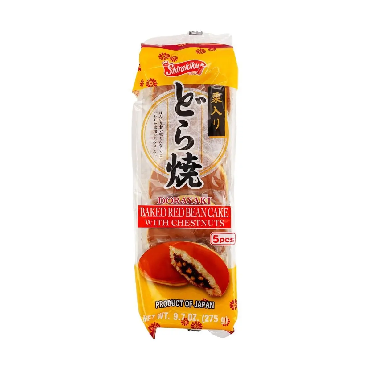 SHIRAKIKU Dorayaki Red Bean & Chestnut - Japanese Snack Cakes (5 pcs, 275g) - Authentic Breakfast & Afternoon Tea Treat