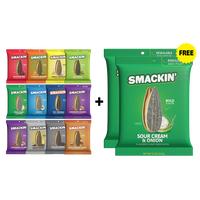 12 BAG VARIETY PACK WITH 2 FREE BAGS (LIMITED)