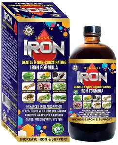 Al-Riyan Organic Botanical Blend Dietary Supplement - 16 fl oz, Beetroot, Parsley & Curry Leaf Herbal Medicine for Adults, Kosher Healthcare Formula