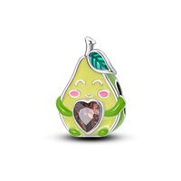Avocado Heart Charm
