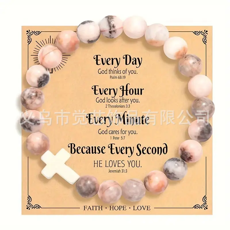 Pink Zebra+every day