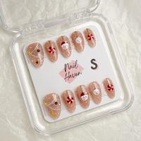 H59 Animated Ornaments