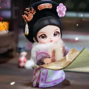 Empresses in the Palace Plum Series Plush Blind Box