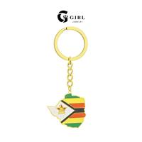 Z-Zimbabwe-Keychain