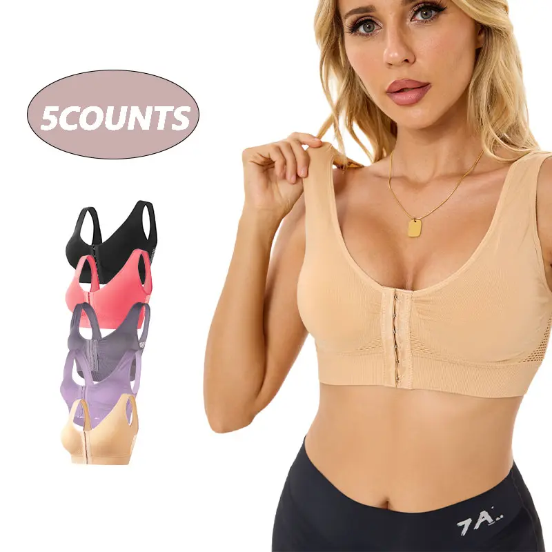 5-piece set - Women's U-shaped back sports bra Lightweight breathable compression top - Suitable for gym and daily wear  Anti-slip shoulder straps | S - XXL push bra bras women strapless bra bras women strapless bra