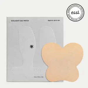 [Renewal] essl LIGHT Calf Patch, 1box 8ea, Aromatherapy Patch Specialized For Calf Swelling, Relieving Effect for Tired Leg, Geniune Leg Makeup Product