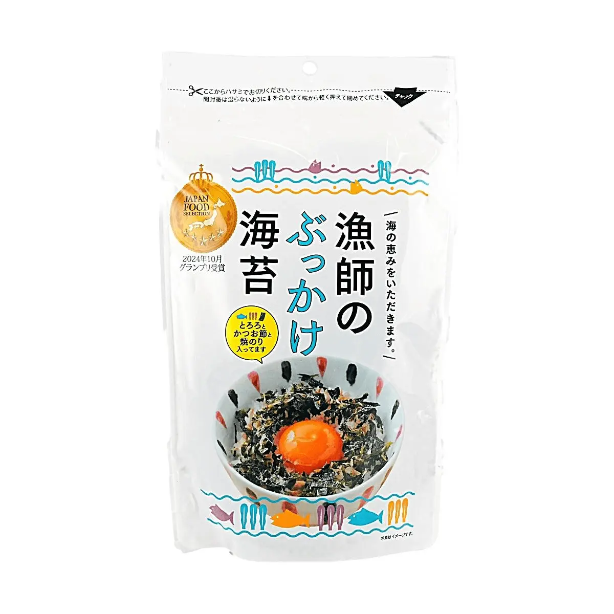 MAEDAYA Japanese Fisherman's Seasoned Nori Seaweed Flakes 20g - 2024 Japan Food Grand Prix Winner, Perfect for Rice & Onigiri