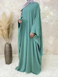 Plus Size Women's Solid Color Abaya, Modest Round Neck Long Sleeve Dress for Daily Wear, Ladies Islamic Clothing for All Seasons, Loose Abayas