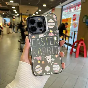 Easter-themed scratch-resistant phone case, compatible with iPhone 17/16/15/14/13/12/11/X/XS/XSMAX/XR/16E/7P/8P/17E, stylish shockproof protective case, suitable as a holiday gift for friends, family, or yourself.
