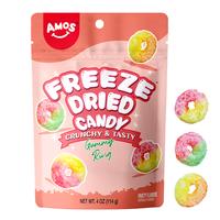Freeze Dried Gummy Sour Peach Ring