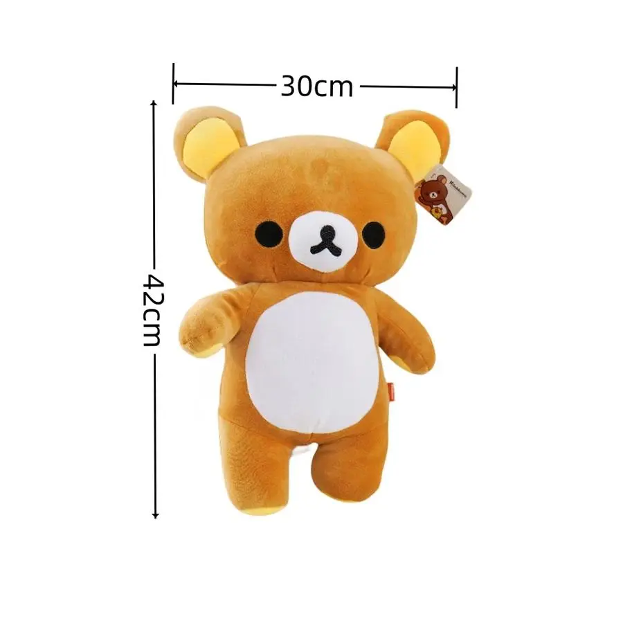 42cm bear B