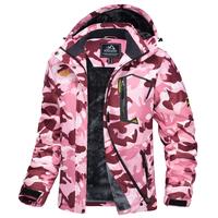Pink Camo