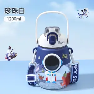 Cute water bottle, astronaut，Rocket children water bottle