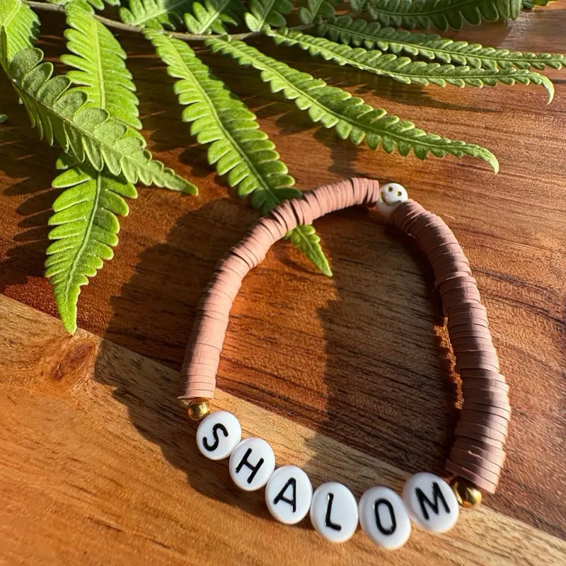Hebrew Peace Shalom Bracelet Christian Bracelet Handmade Durable Beads Adjustable Fit One Size Fits Most Perfect Gift for Peace