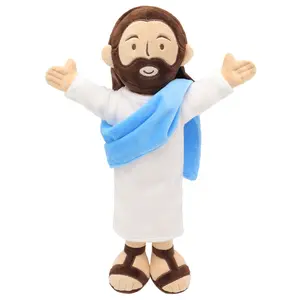 Yelakey Jesus plush 13" brown Jesus Plush, Jesus Plushies for Kids and Adults, Religious Party Favors Gifts , Religious Gift, Christian Baptism Gift, Thanksgiving Christmas Gift