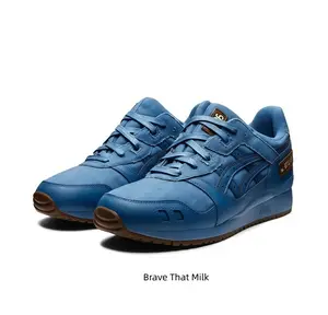 Blue Denim Retro Sneakers – Crafted with Selvedge Fabric & Gum Sole, Perfect for Streetwear or Casual Wear
