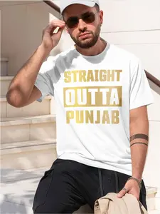 Straight outta Punjab Golden 2026 new model Black/White Tee Stylish & Comfortable Loose Crew Neck Short Sleeve T-shirts Versatile On Trend Eye Catching Printed Graphic Casual Tee for Daily Wear Out