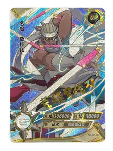 Killer Bee - Naruto Trading Card - OR - Kayou - NR-OR-037