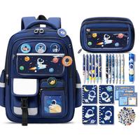 E1 Stationery Set-Space