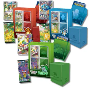 [Simplified Chinese] Pokemon Collect 151 First Partner Gift Box (Recommended for 15+)