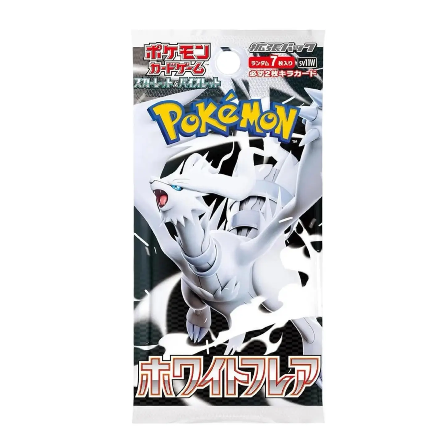 White Flare Booster Pack Japanese Pokémon Trading Card Game