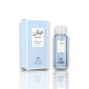 Zakat Parfums | Secrets of Arabia | Heaven | Unisex Fragrance | 100 ML 3.4 OZ | Eau De Parfum | Pear - Black Currant & Rhubarb