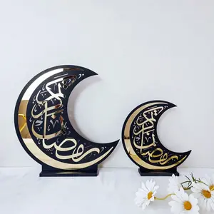 1pc Black Gold Moon Sculpture with Arabic Calligraphy - Luxury Home Decor for Holiday Tabletop, Birthday & Ramadan Gifts