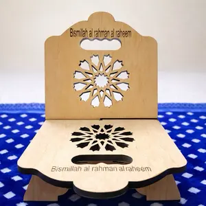 Islamic Art Multi-Color Hand-Painted Quran Stand Religious Culture Decor for Eid Mubarak Traditional Pattern Stylish Religious Ornaments