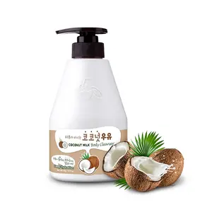 Kwailnara Coconut Milk Body Wash (19.75 Fl Oz) – Korean Body Cleanser for Hydrated & Silky Skin | Milk Protein, Royal Jelly & Restorative Coconut Extract | Paraben-Free with Gentle Bubbles