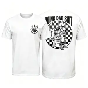 Casual 'Doing Dad Shit' Graphic Tee, Humorous Cotton Shortsleeve T-Shirt, Fatherhood Gift for Dads
