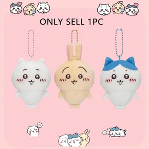 Cute Plush Keychain Doll, 11cm Soft Toy Pendant, Rabbit Hamster Cat Styles, Perfect Gift for Friends, Bag Decoration Accessory