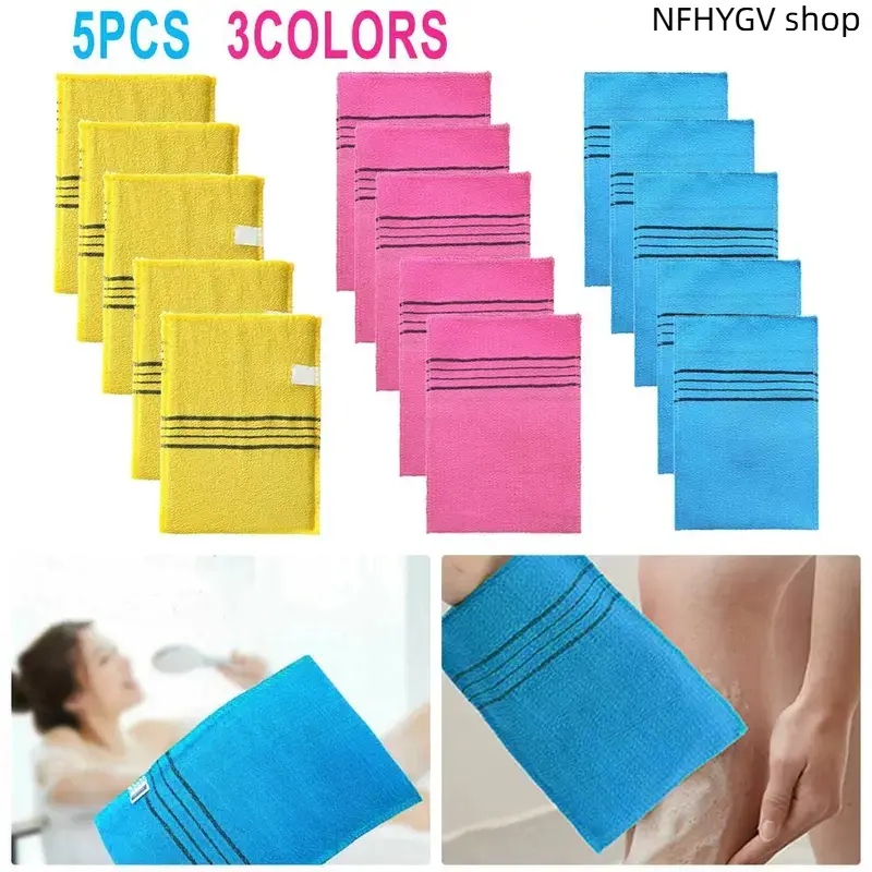 5 Pieces Korean Exfoliating Shower Gloves, coarse-grain design removes dead skin gently. Comfortable to wear, multi-purpose bathroom tool and trendy accessory, great choice for adult daily bathing and regular skin exfoliation