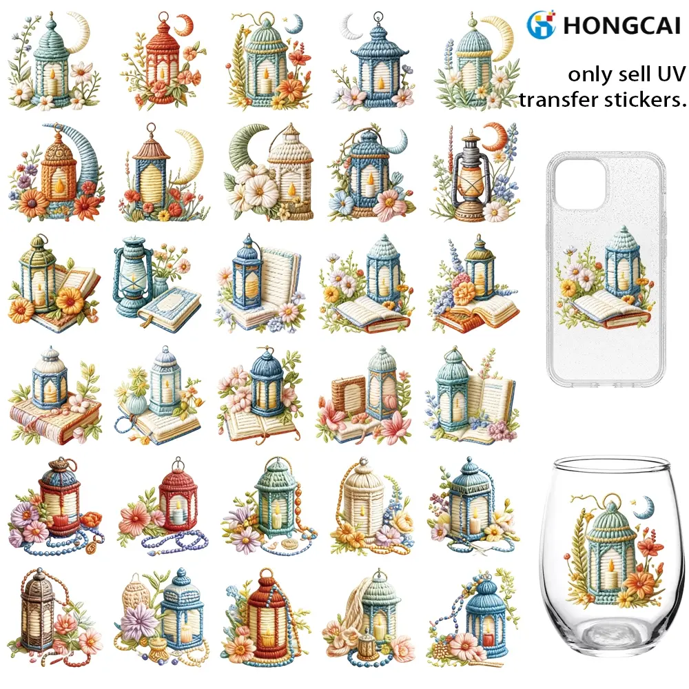 30-Piece Ramadan Islamic Lantern Stickers, Star Moon Quran Floral Elements, Waterproof Scratch-Resistant, DIY Phone Case Glass Cup Decor