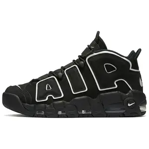 Nike Air More Uptempo Black and White Mid-Top Retro Basketball Shoes for Men Verifiable, with credentials and supporting global authentication