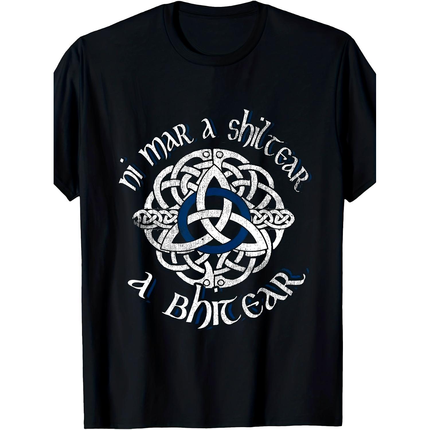Celtic Irish Gaelic Quote T Shirt Featuring Vintage Graphic Design and Celtic Knot Pattern Perfect for Casual and Themed Events