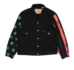Denim Tears x CPFM 4th of July Denim Plant Jacket Black