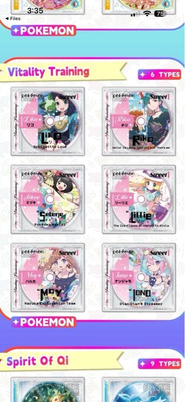 Phantom CD Acrylic Pokemon CCG - 1 Case & CD Per Box