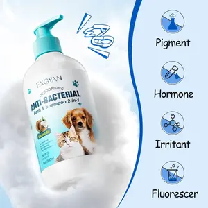2-in-1 Pet Shampoo and Conditioner - Coconut Bath for Cats & Dogs, Moisturizing and Cleansing, Hypoallergenic Fur Care