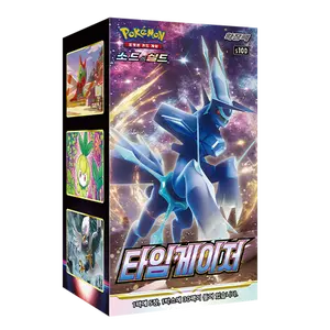 Pokemon Time Gazer Booster Box Korean New Factory Sealed