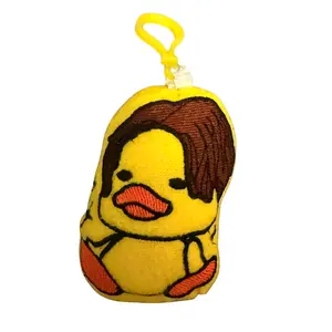 LaQuackQuack- noah duck plushie keychain