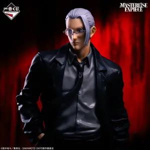 Ichiban Kuji Sakamoto Days Vol.2 Last One Prize Taro Sakamoto Masterlise Expiece Figure